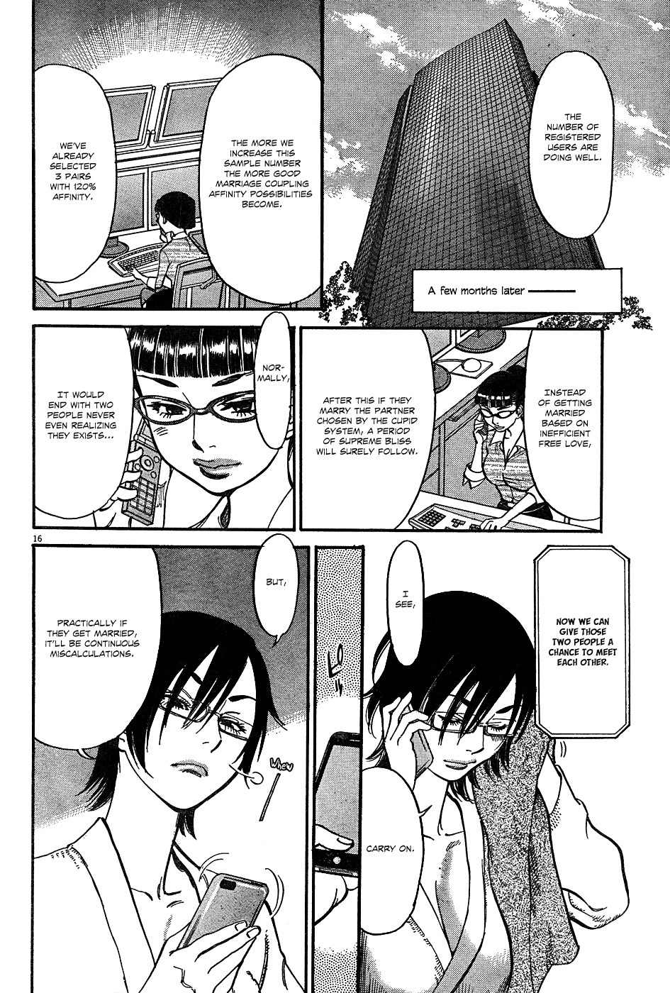 Ore x Yome Chapter 3 page 16 - Chapter 3: A Man's Decision