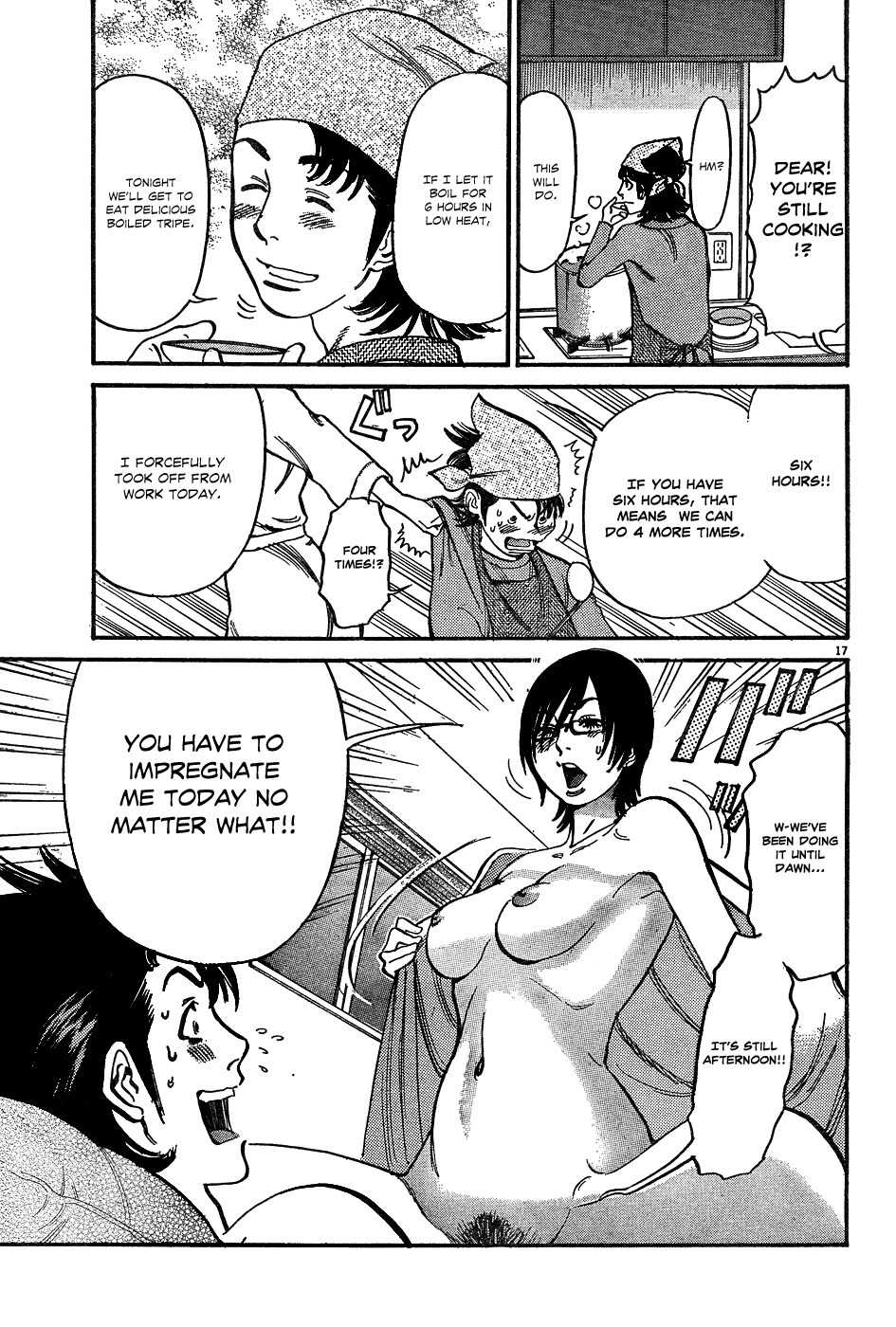 Ore x Yome Chapter 3 page 17 - Chapter 3: A Man's Decision