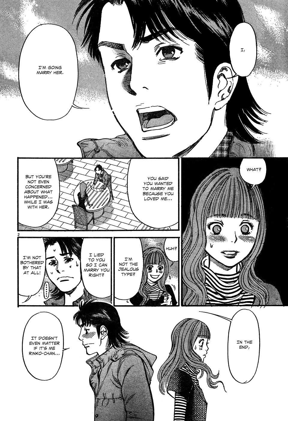 Ore x Yome Chapter 3 page 2 - Chapter 3: A Man's Decision