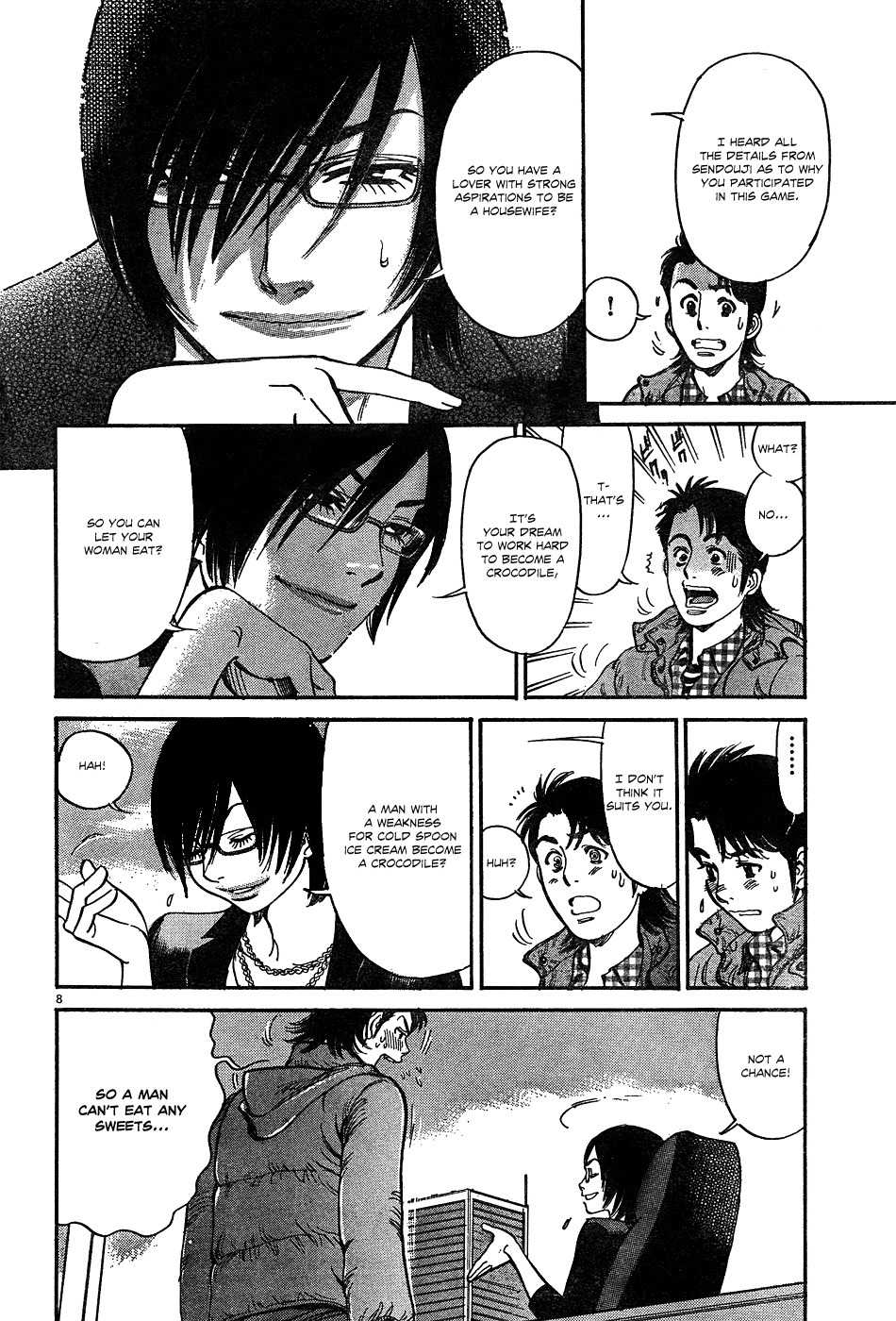 Ore x Yome Chapter 3 page 8 - Chapter 3: A Man's Decision