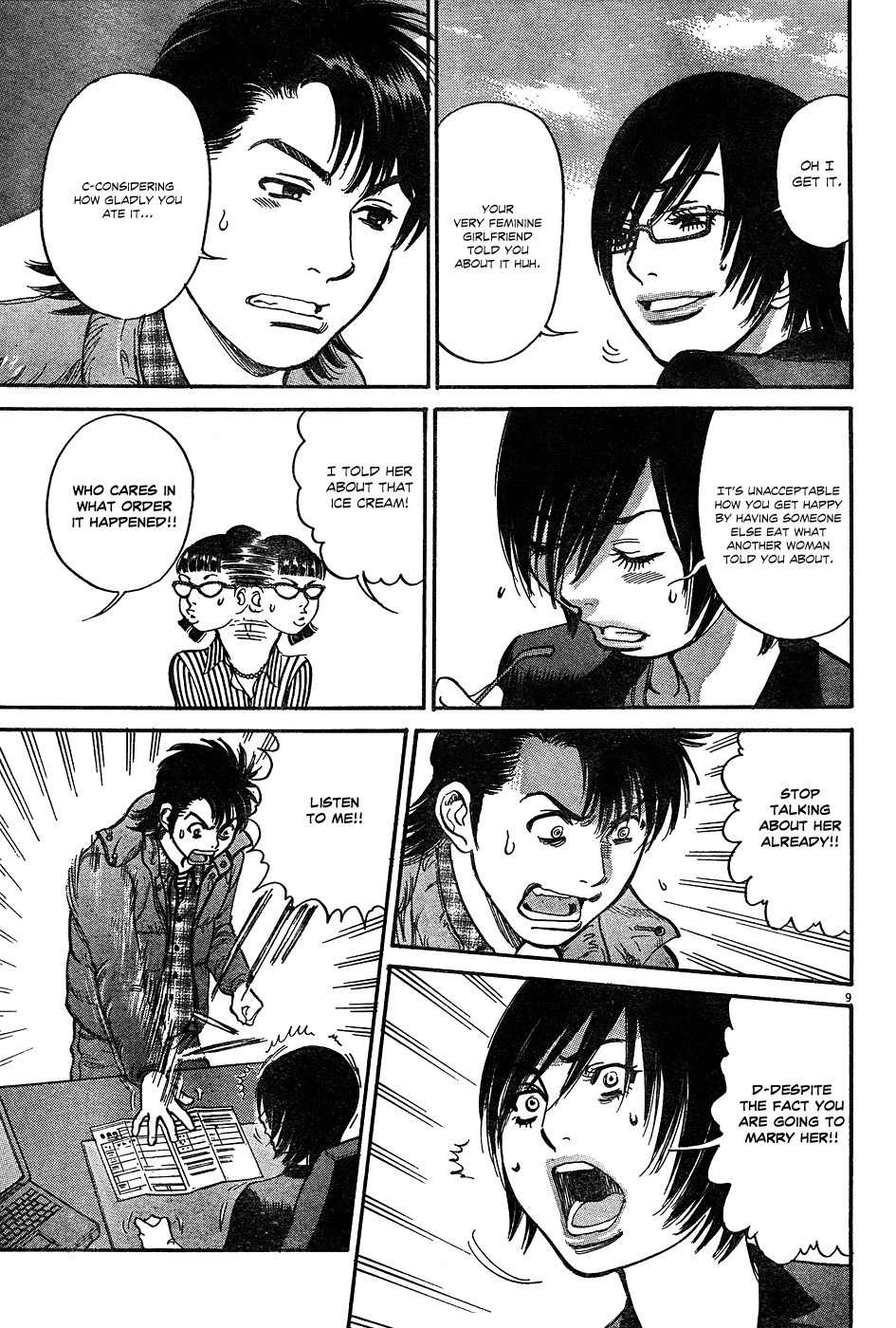 Ore x Yome Chapter 3 page 9 - Chapter 3: A Man's Decision