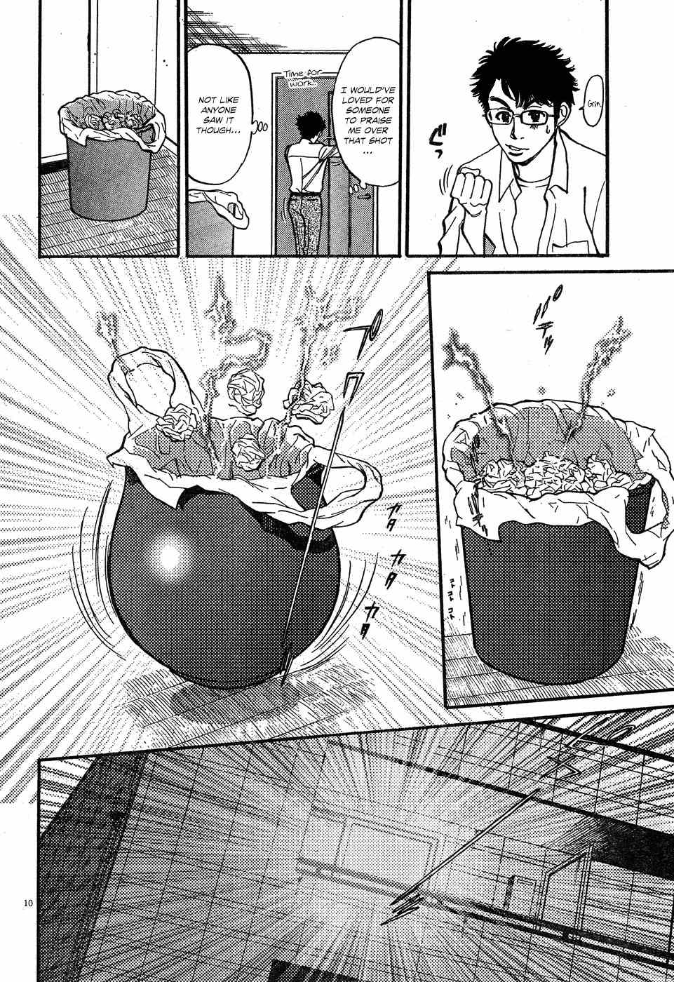 Ore x Yome Chapter 4 page 10 - Chapter 4: My Only Way of Doing It