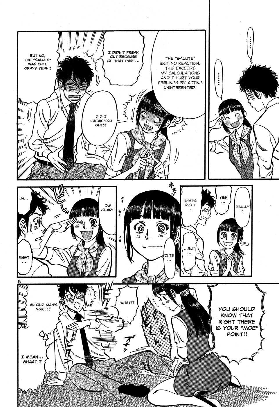 Ore x Yome Chapter 4 page 17 - Chapter 4: My Only Way of Doing It