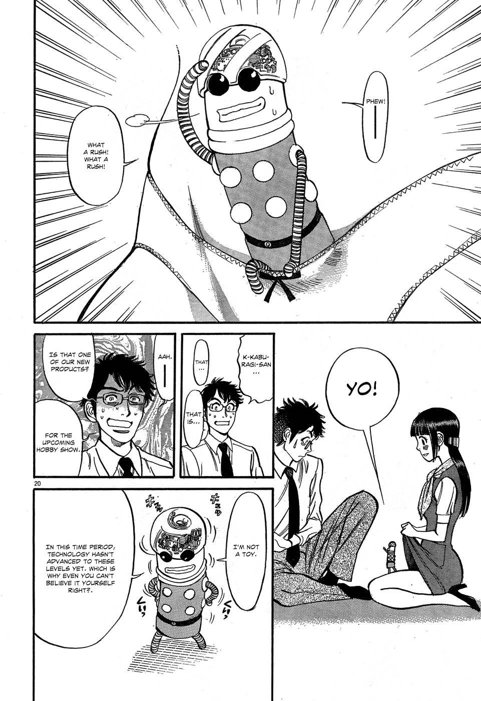 Ore x Yome Chapter 4 page 19 - Chapter 4: My Only Way of Doing It