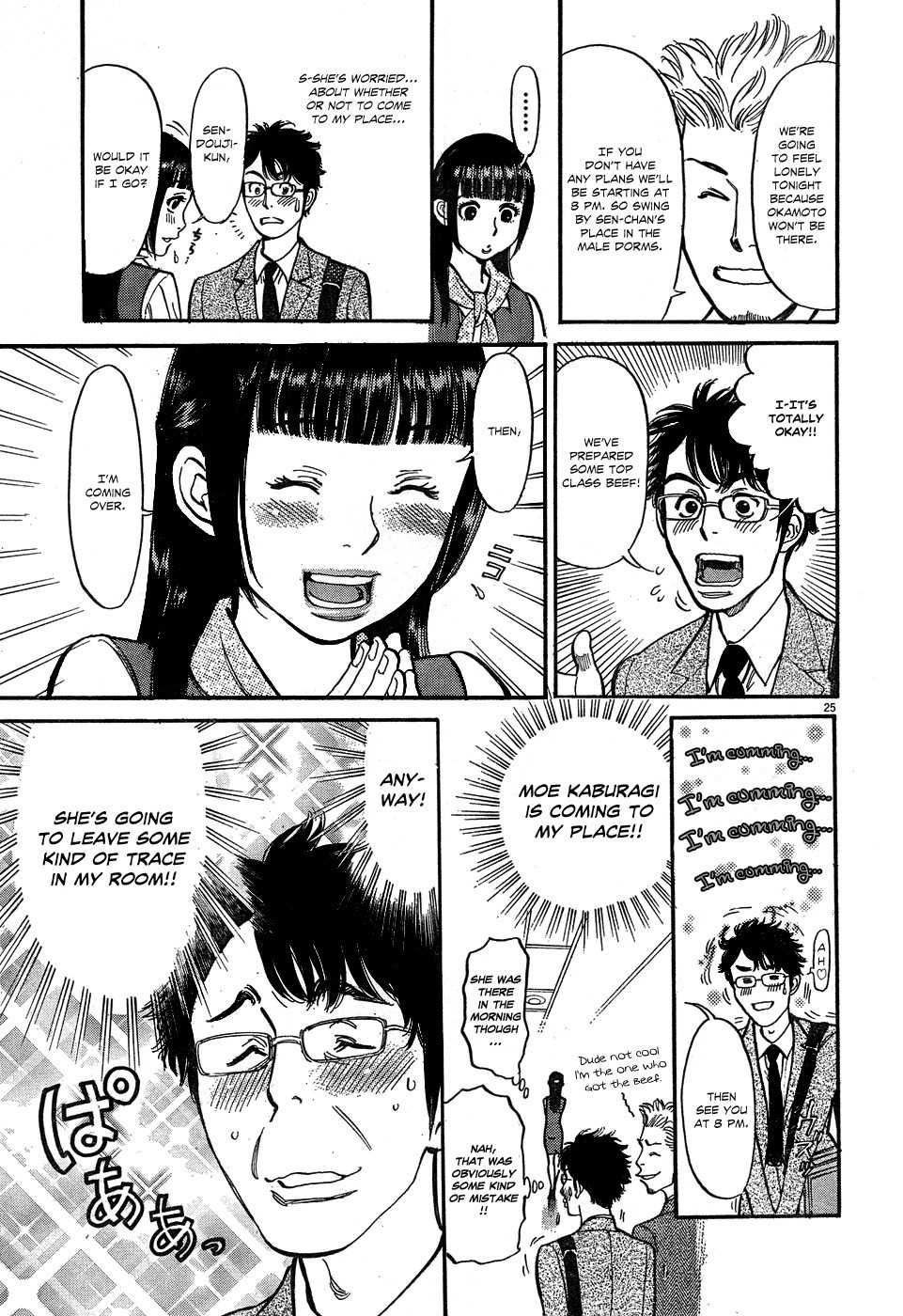 Ore x Yome Chapter 4 page 24 - Chapter 4: My Only Way of Doing It