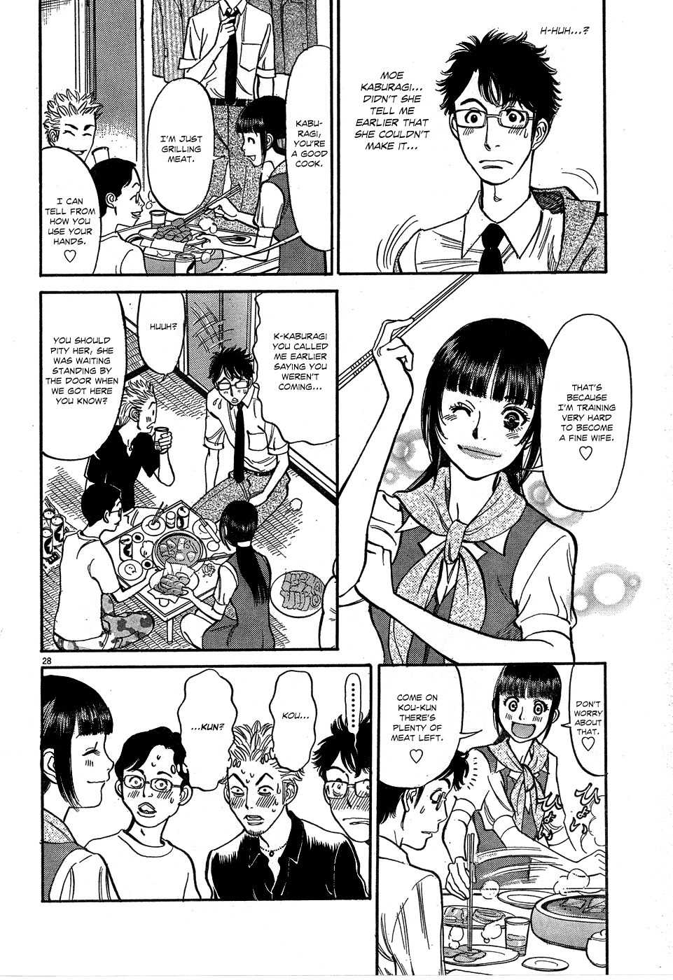 Ore x Yome Chapter 4 page 27 - Chapter 4: My Only Way of Doing It