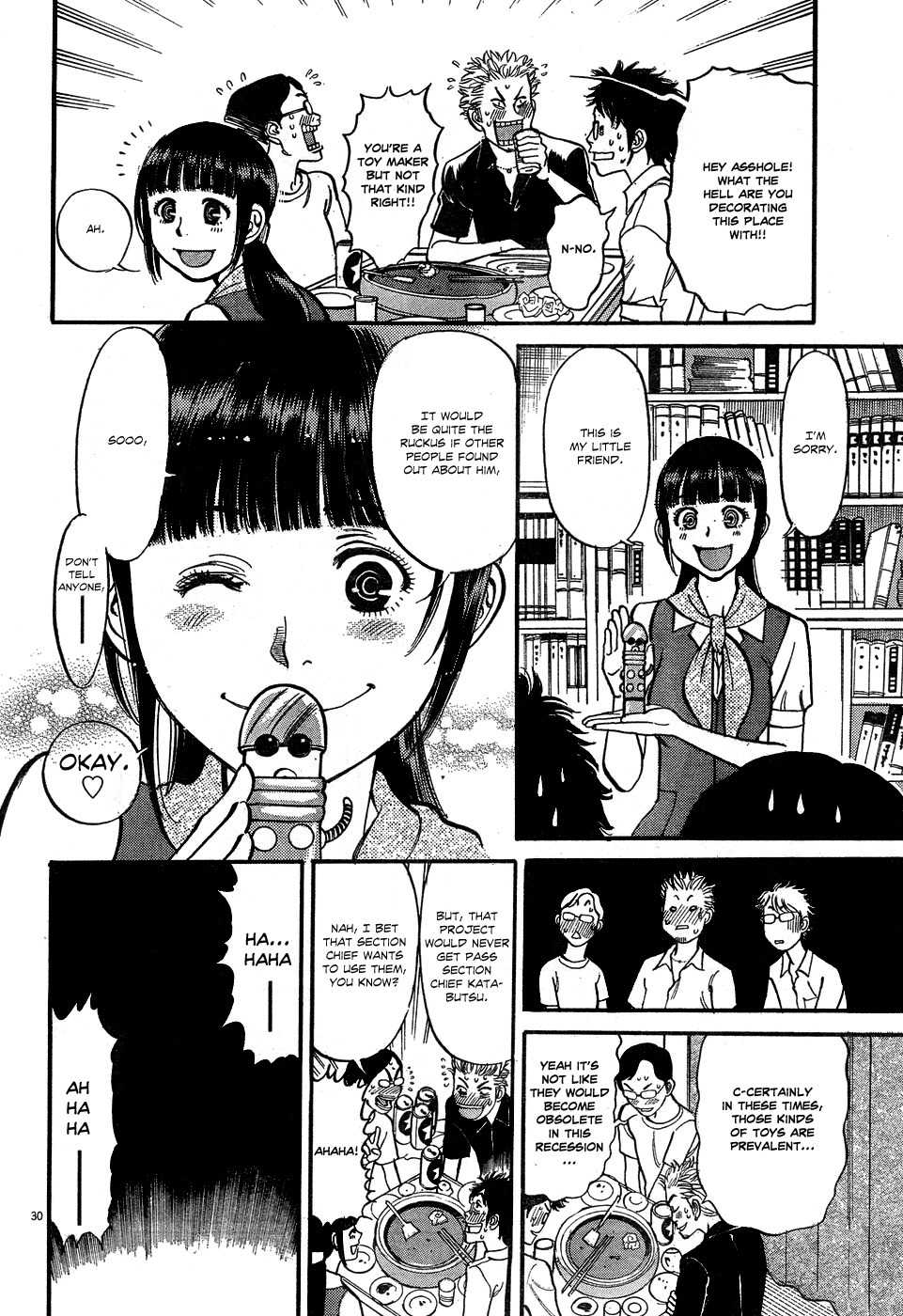 Ore x Yome Chapter 4 page 29 - Chapter 4: My Only Way of Doing It