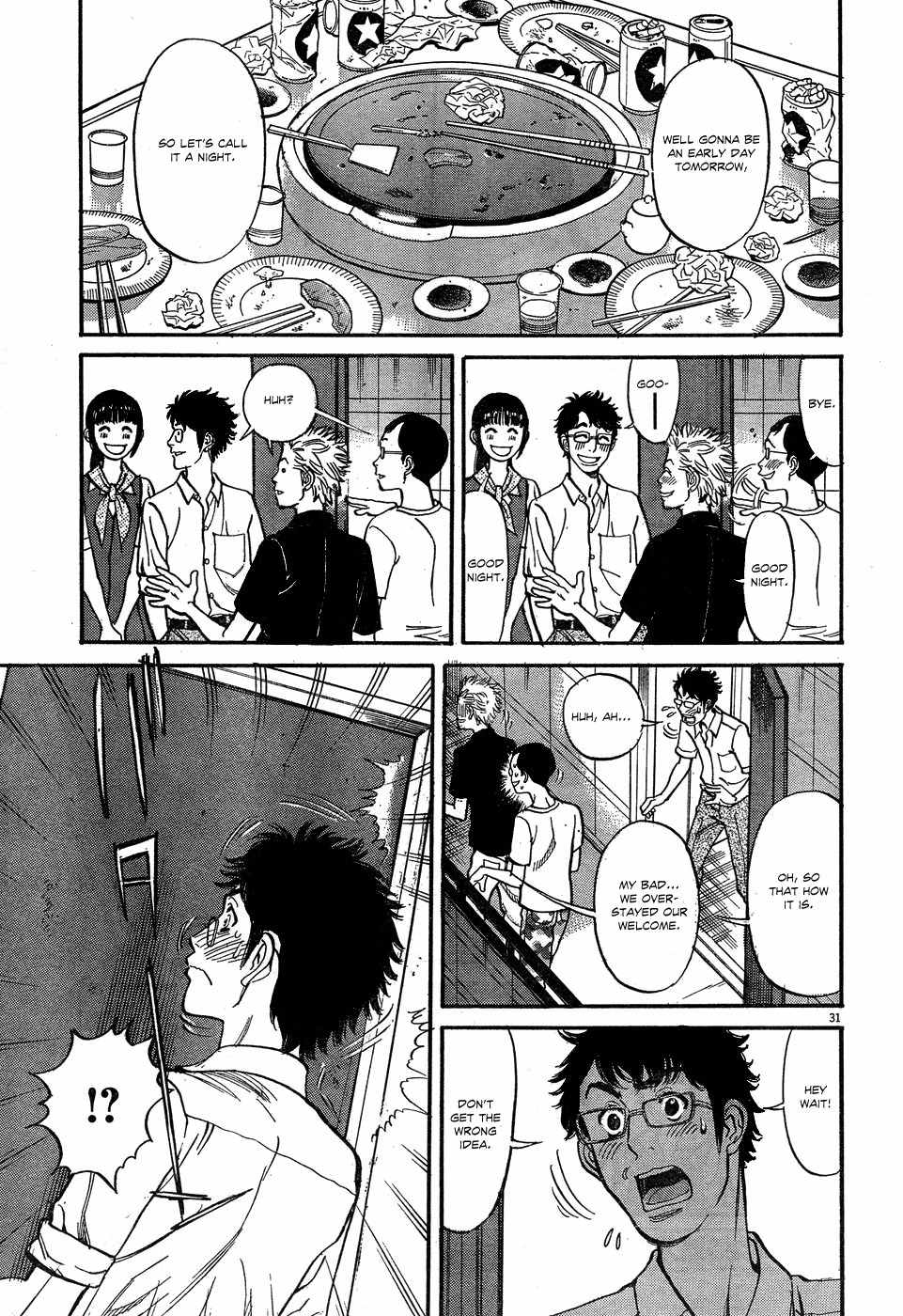 Ore x Yome Chapter 4 page 30 - Chapter 4: My Only Way of Doing It
