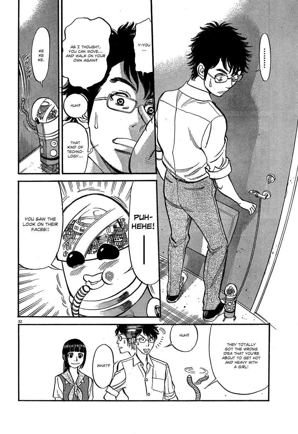 Ore x Yome Chapter 4 page 31 - Chapter 4: My Only Way of Doing It
