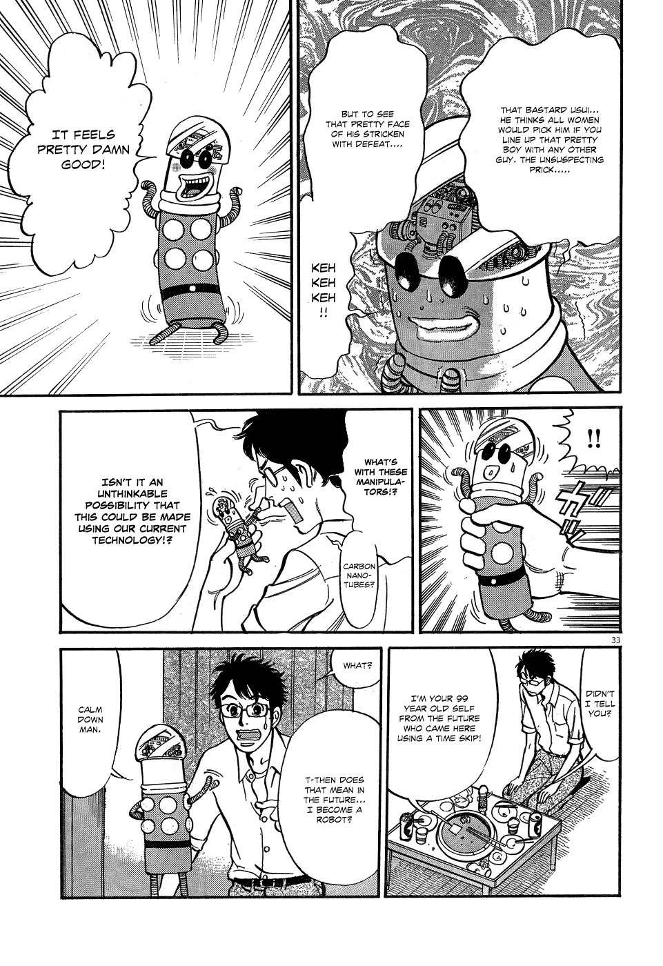 Ore x Yome Chapter 4 page 32 - Chapter 4: My Only Way of Doing It