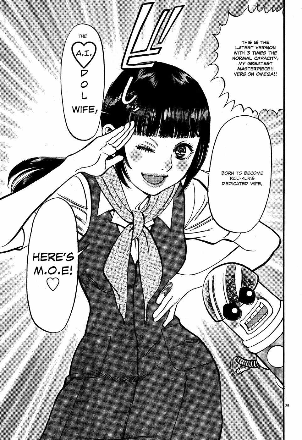 Ore x Yome Chapter 4 page 34 - Chapter 4: My Only Way of Doing It