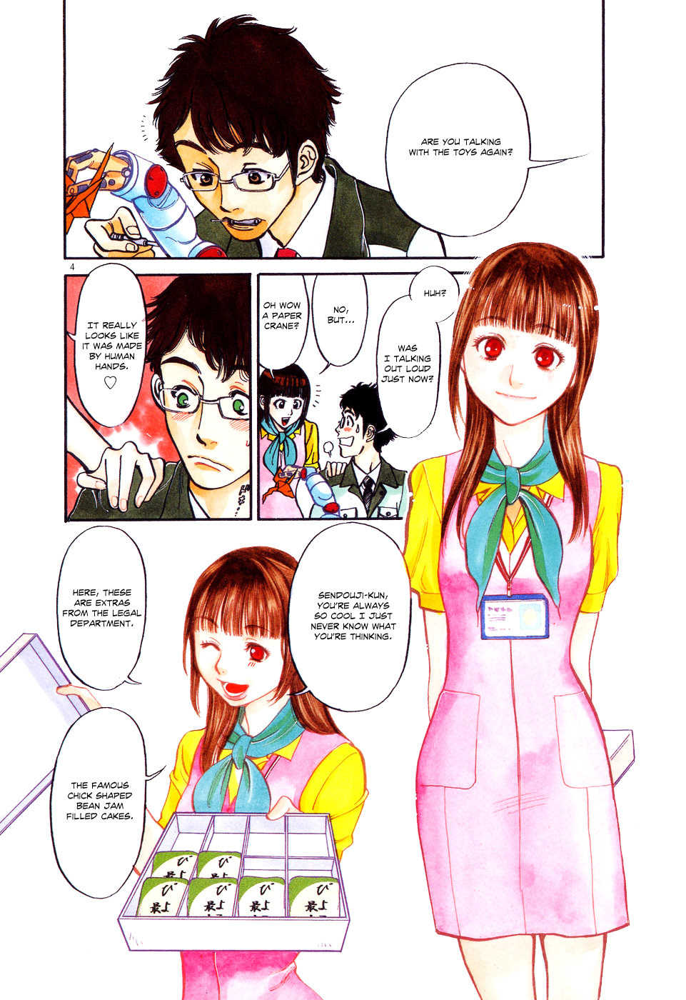 Ore x Yome Chapter 4 page 4 - Chapter 4: My Only Way of Doing It
