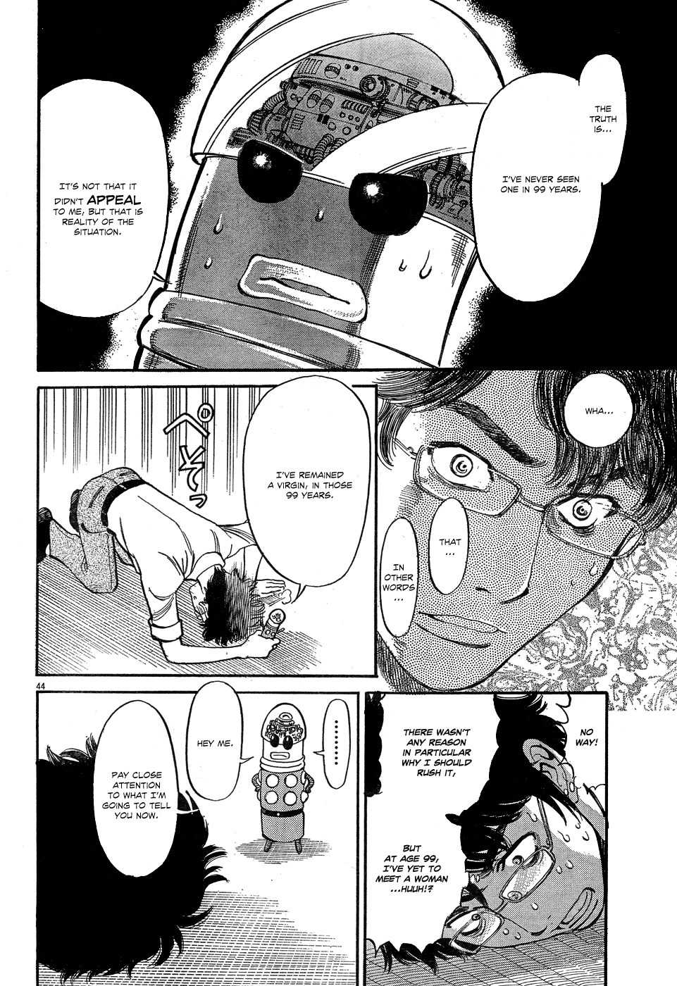 Ore x Yome Chapter 4 page 43 - Chapter 4: My Only Way of Doing It