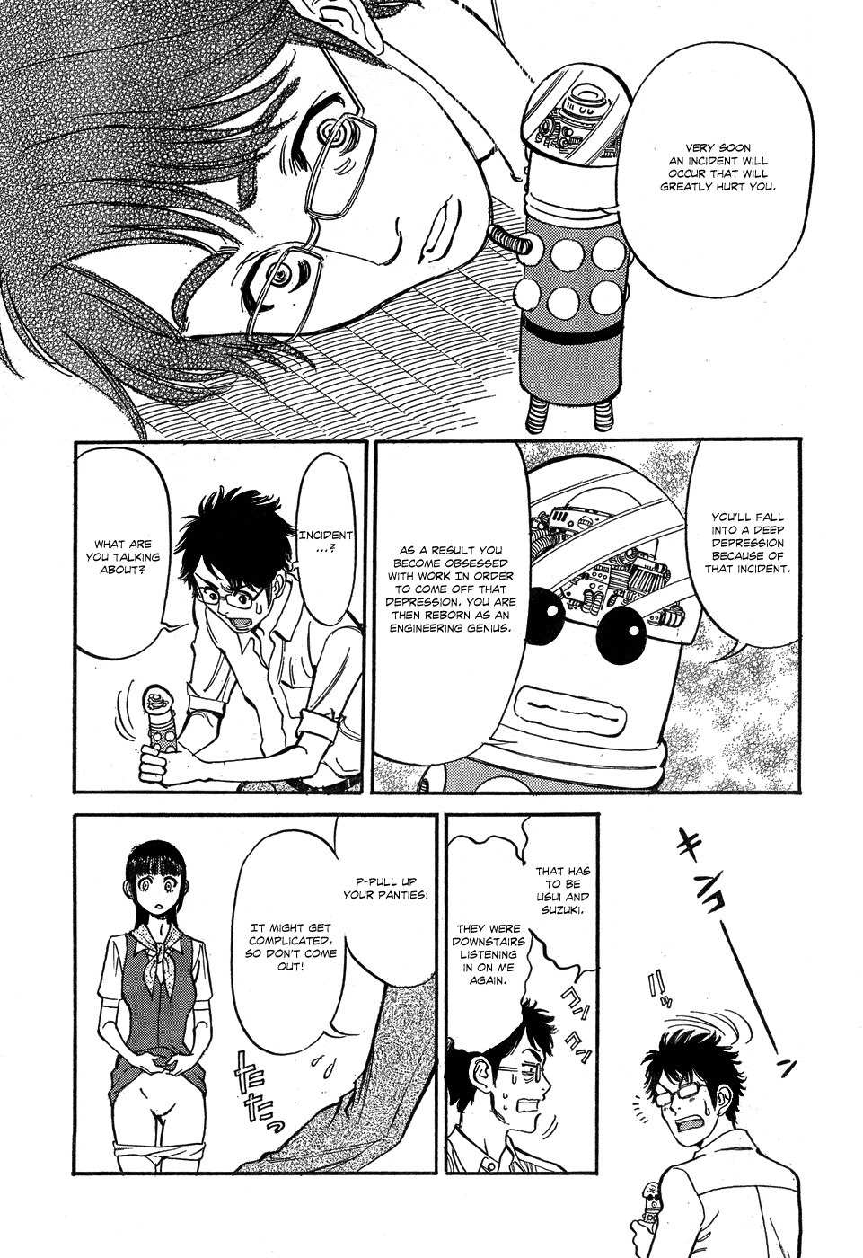Ore x Yome Chapter 4 page 44 - Chapter 4: My Only Way of Doing It