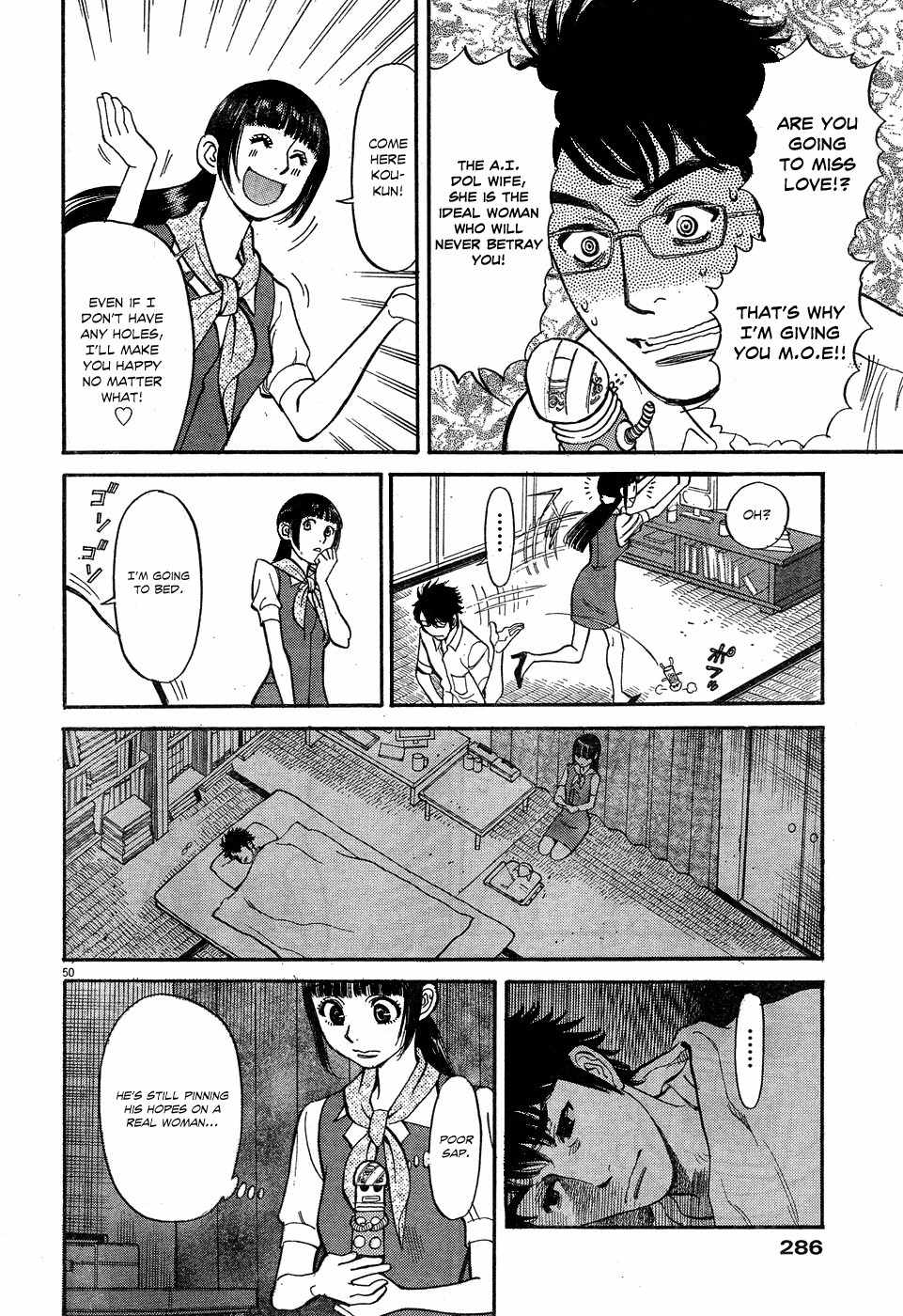 Ore x Yome Chapter 4 page 49 - Chapter 4: My Only Way of Doing It