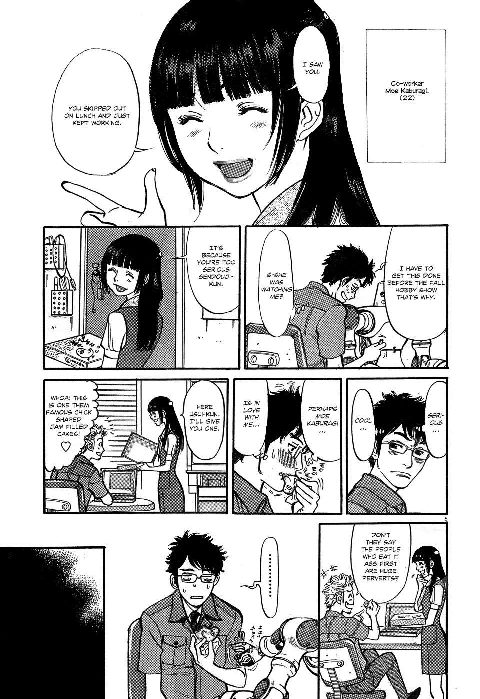 Ore x Yome Chapter 4 page 5 - Chapter 4: My Only Way of Doing It