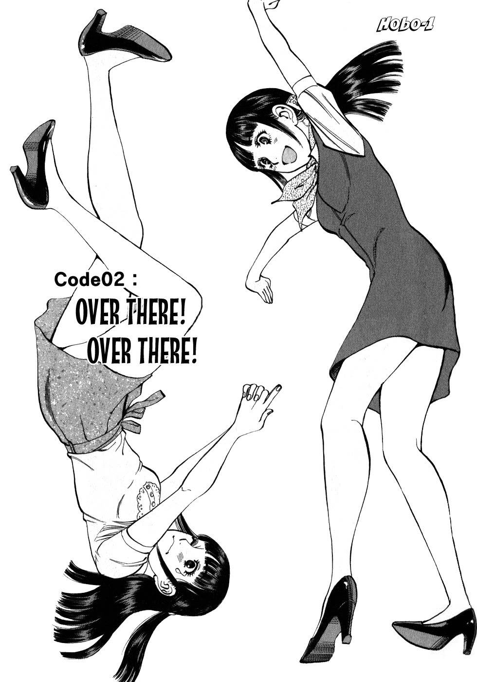 Ore x Yome Chapter 5 page 1 - Chapter 5: Over There! Over There!