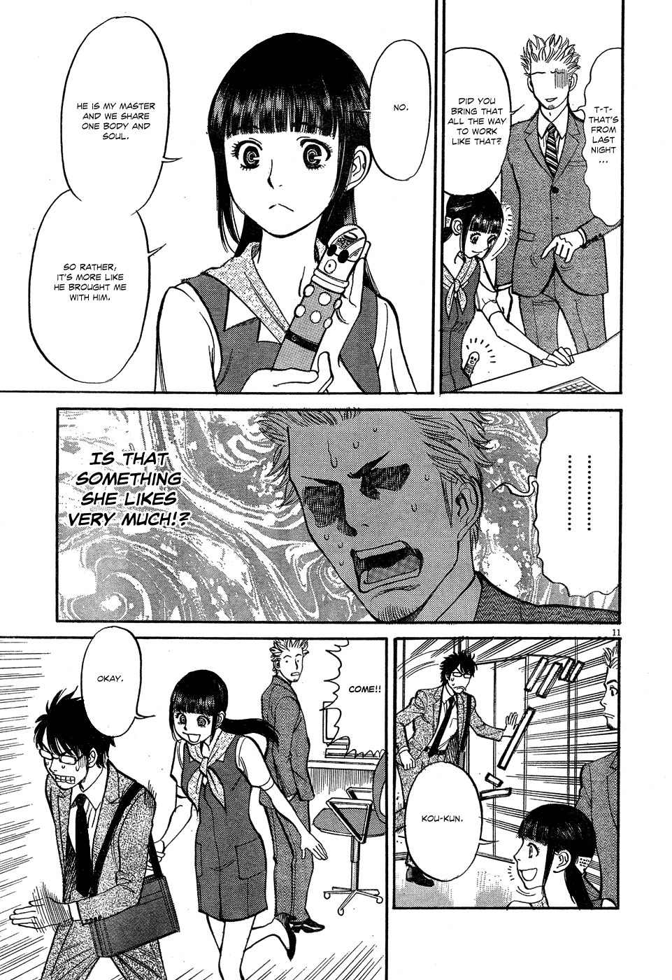 Ore x Yome Chapter 5 page 11 - Chapter 5: Over There! Over There!