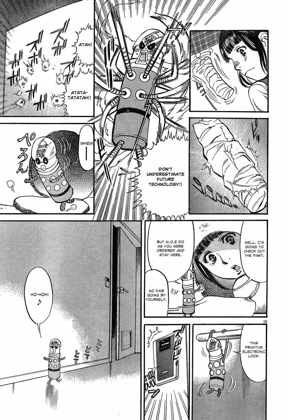 Ore x Yome Chapter 5 page 15 - Chapter 5: Over There! Over There!