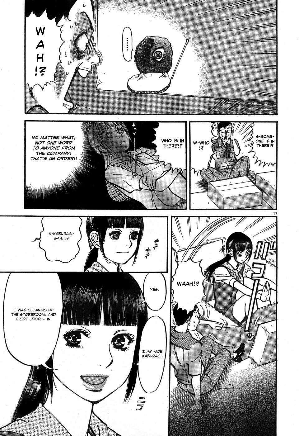 Ore x Yome Chapter 5 page 17 - Chapter 5: Over There! Over There!