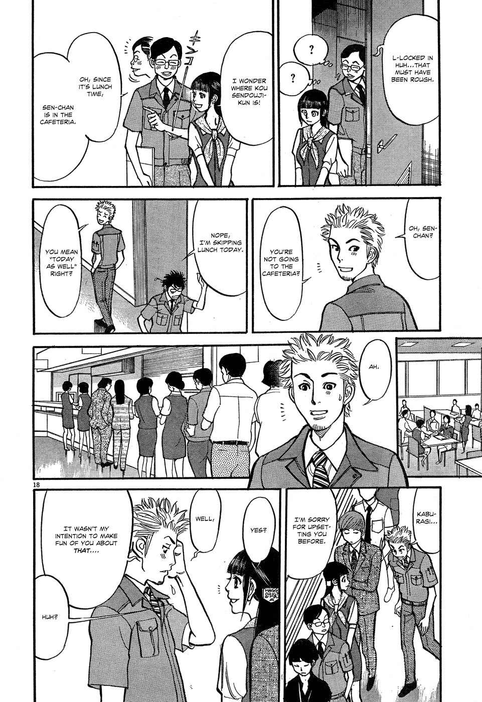Ore x Yome Chapter 5 page 18 - Chapter 5: Over There! Over There!