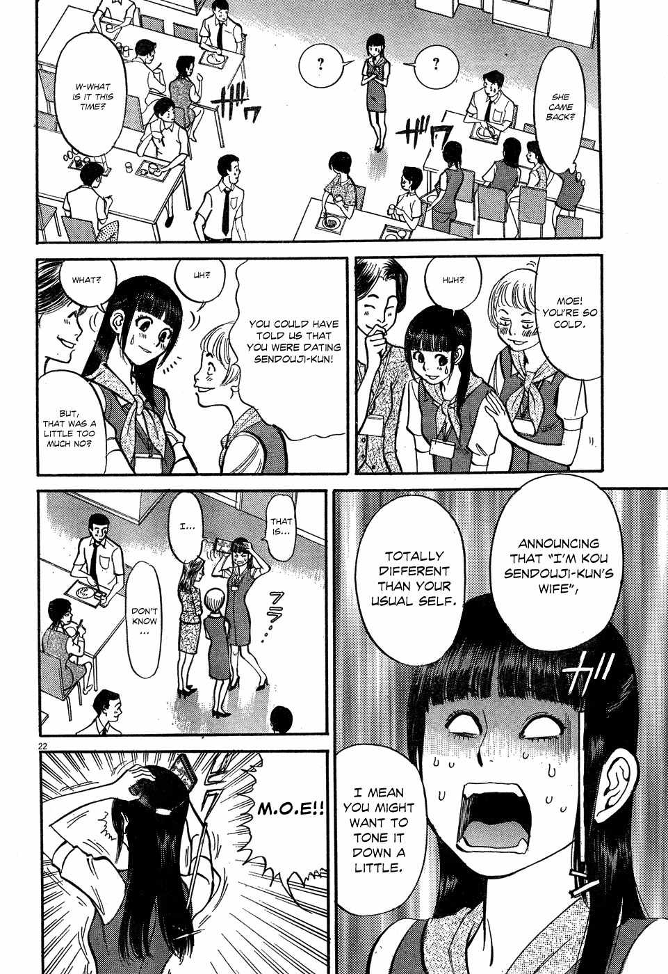 Ore x Yome Chapter 5 page 22 - Chapter 5: Over There! Over There!