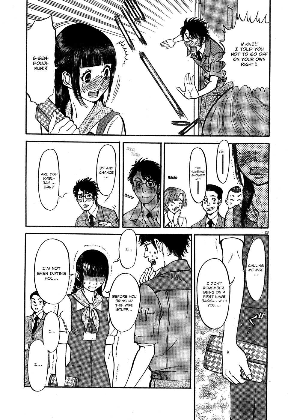 Ore x Yome Chapter 5 page 23 - Chapter 5: Over There! Over There!
