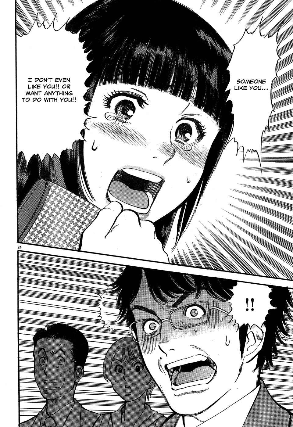 Ore x Yome Chapter 5 page 24 - Chapter 5: Over There! Over There!