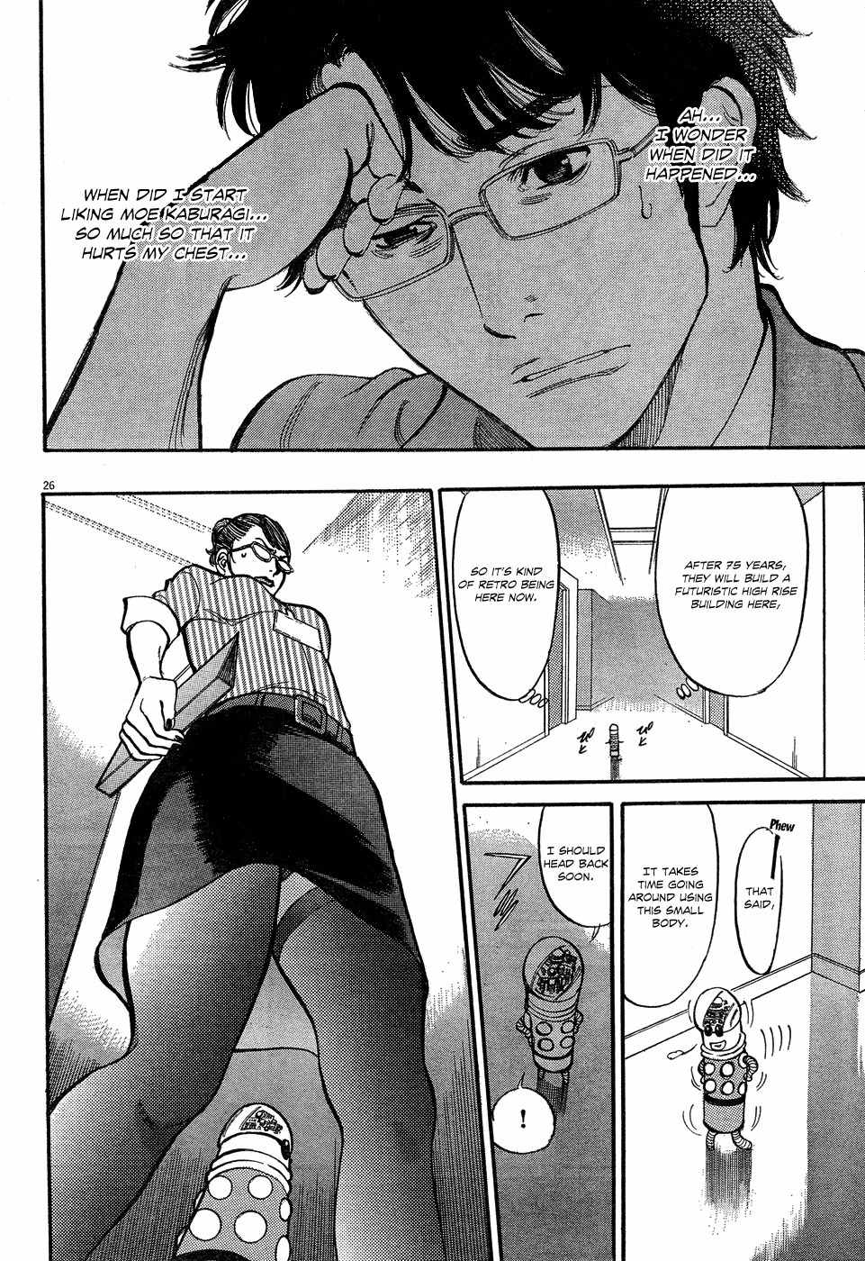 Ore x Yome Chapter 5 page 26 - Chapter 5: Over There! Over There!