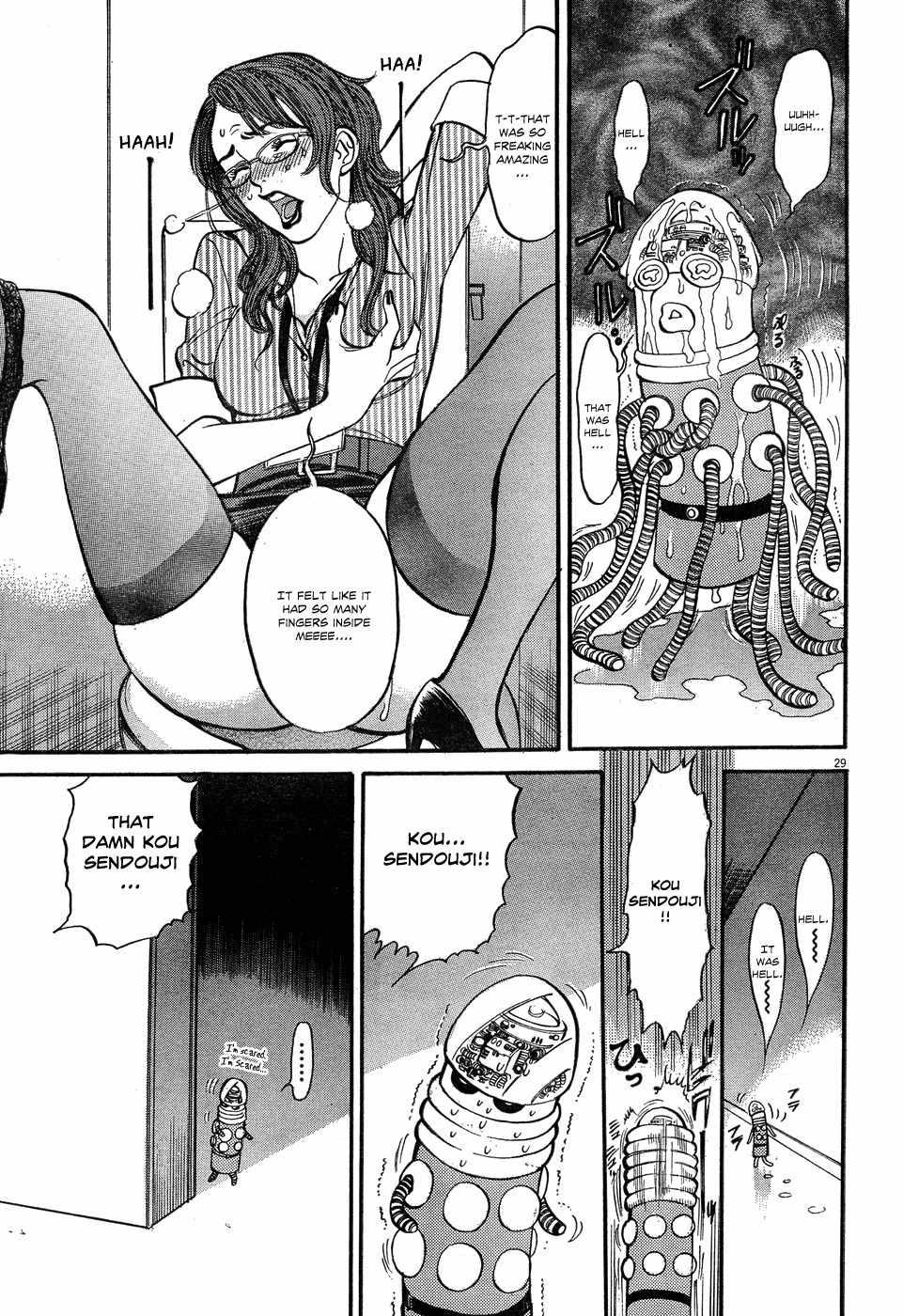 Ore x Yome Chapter 5 page 29 - Chapter 5: Over There! Over There!