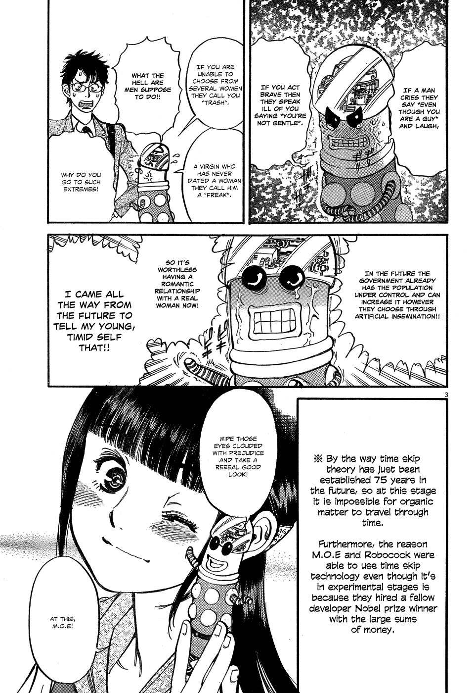 Ore x Yome Chapter 5 page 3 - Chapter 5: Over There! Over There!