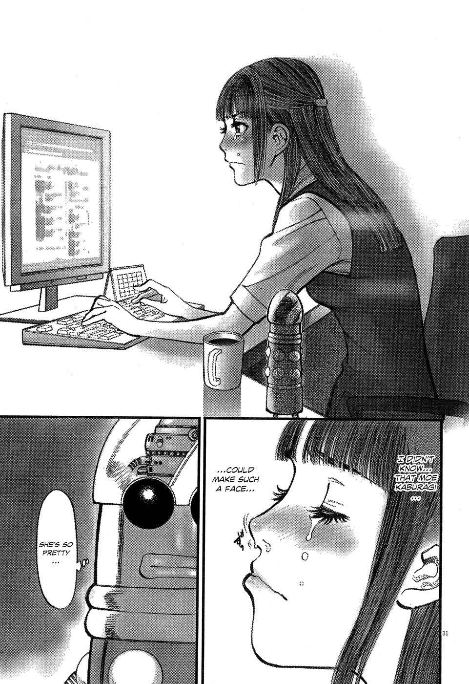 Ore x Yome Chapter 5 page 31 - Chapter 5: Over There! Over There!