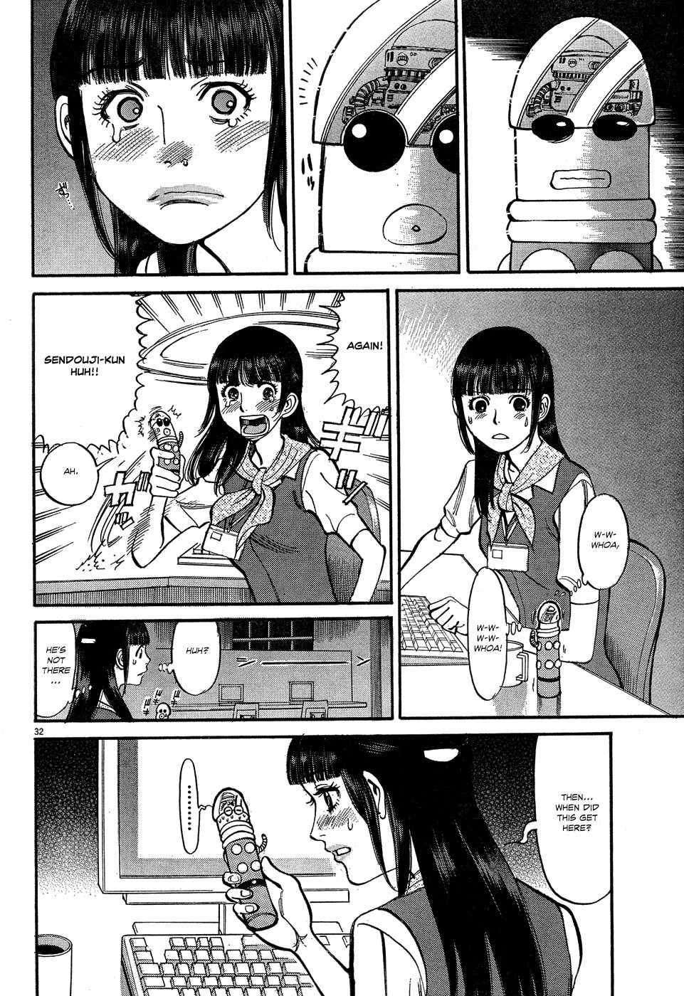 Ore x Yome Chapter 5 page 32 - Chapter 5: Over There! Over There!