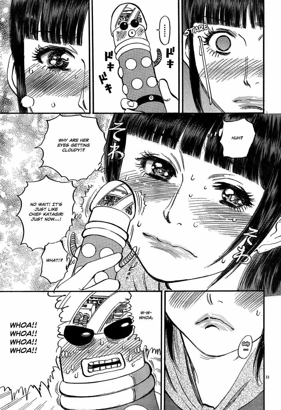 Ore x Yome Chapter 5 page 33 - Chapter 5: Over There! Over There!