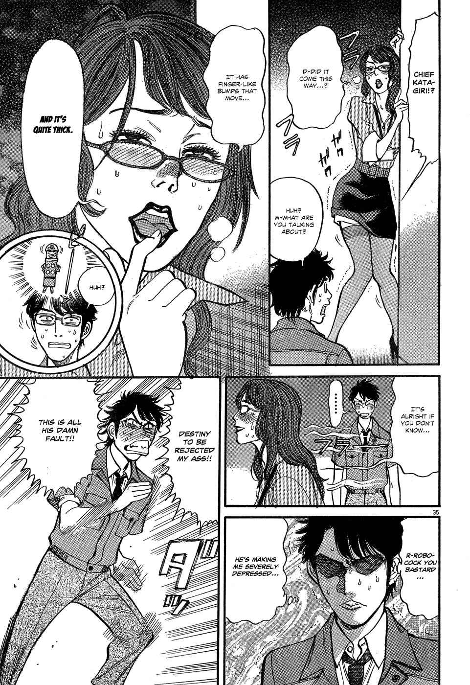 Ore x Yome Chapter 5 page 35 - Chapter 5: Over There! Over There!