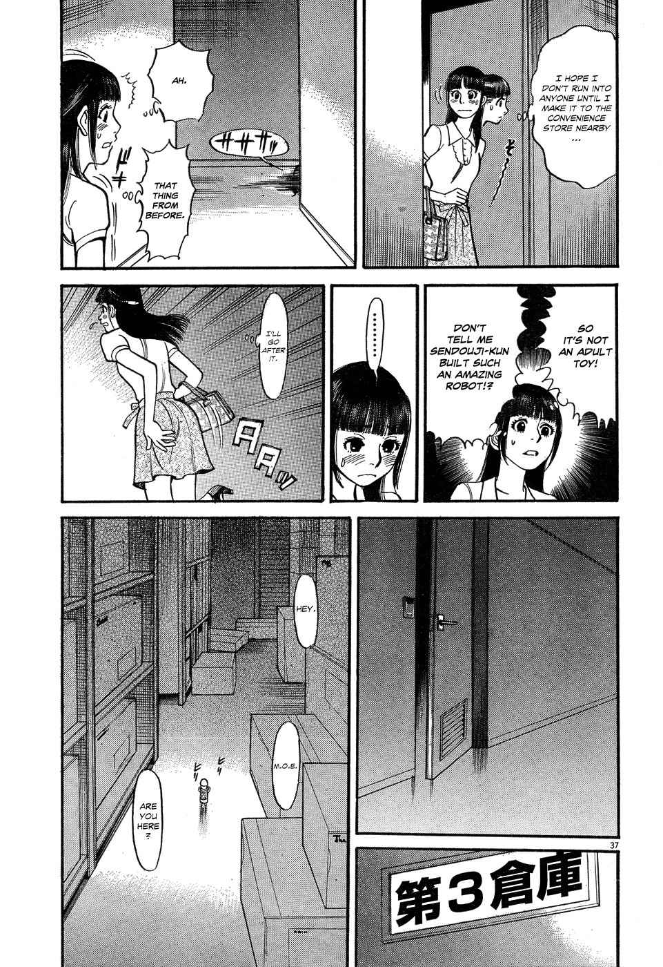 Ore x Yome Chapter 5 page 37 - Chapter 5: Over There! Over There!