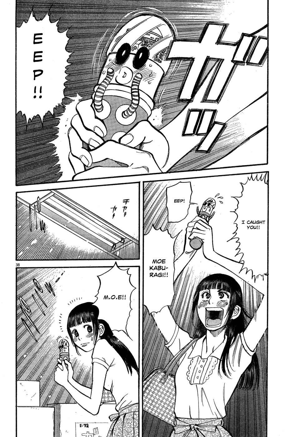 Ore x Yome Chapter 5 page 38 - Chapter 5: Over There! Over There!