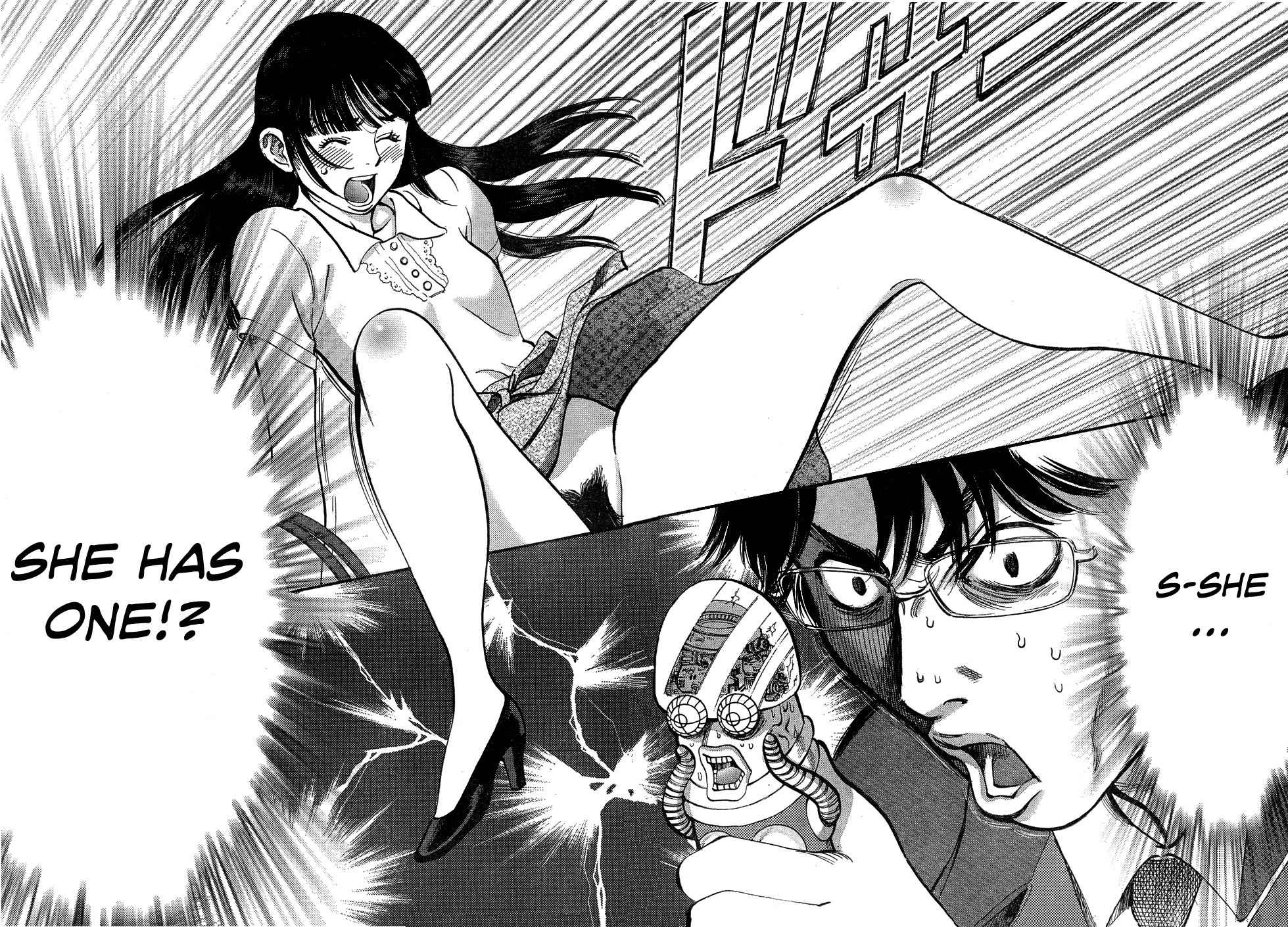 Ore x Yome Chapter 5 page 40 - Chapter 5: Over There! Over There!