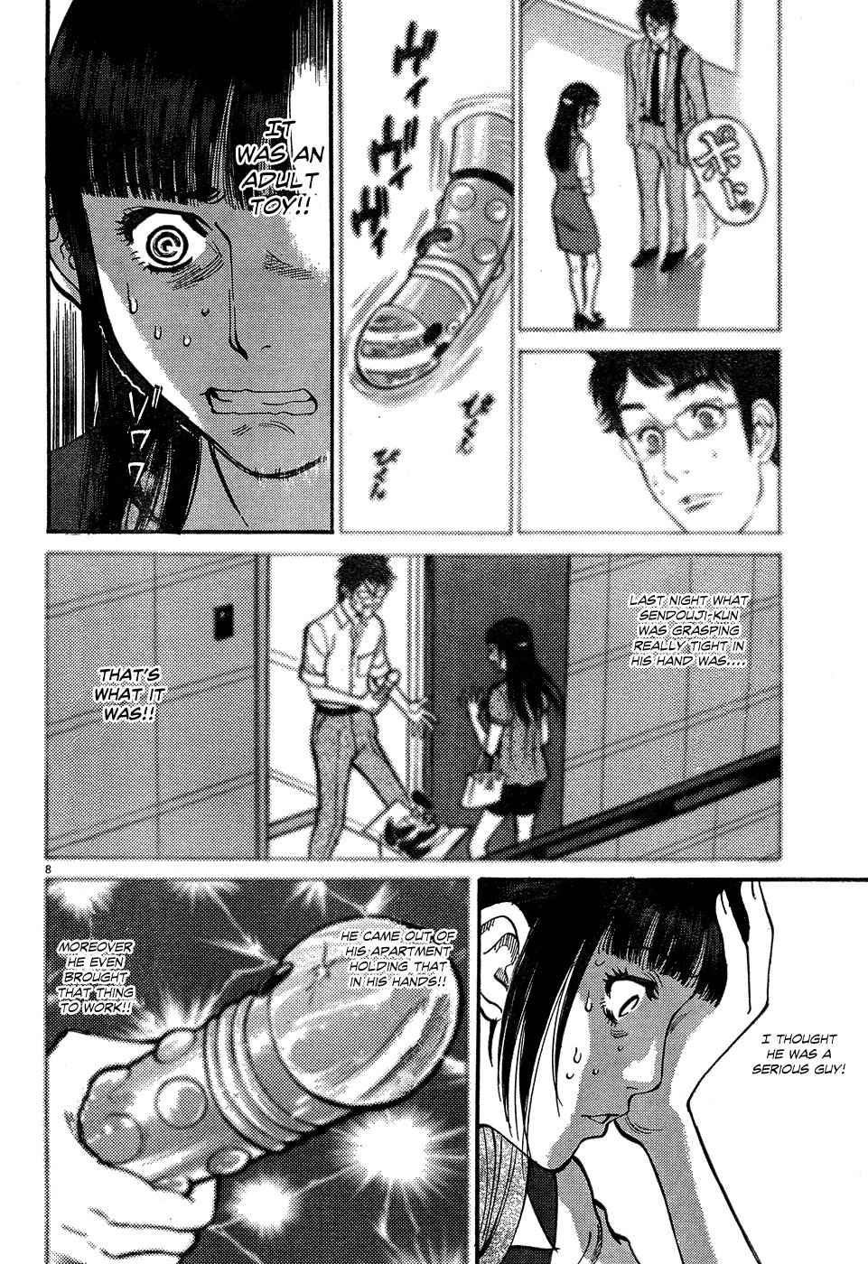 Ore x Yome Chapter 5 page 8 - Chapter 5: Over There! Over There!