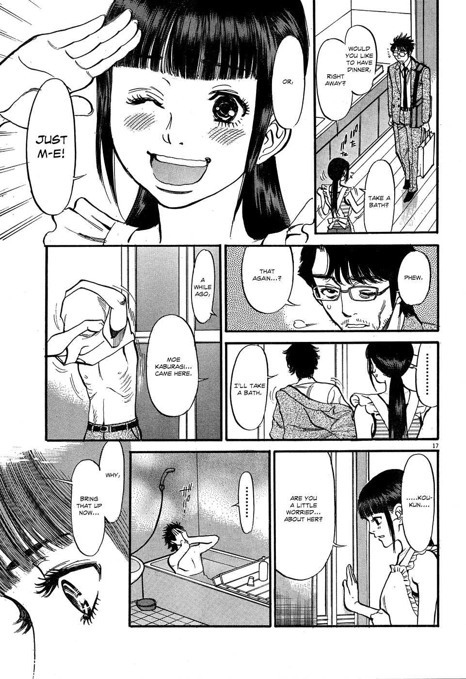 Ore x Yome Chapter 6 page 17 - Chapter 6: The Man Who Shouted for Love Inside His Apartment