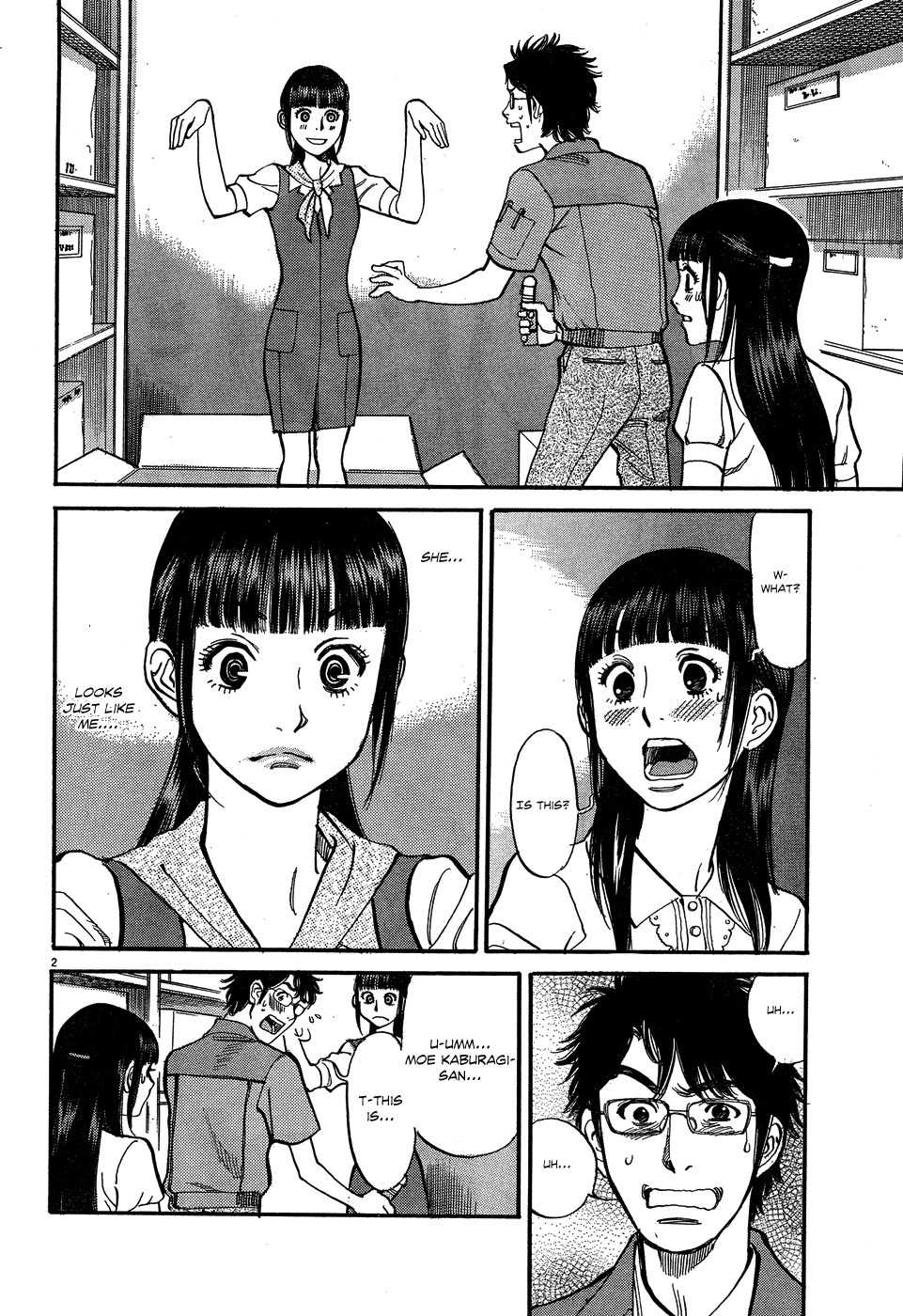 Ore x Yome Chapter 6 page 2 - Chapter 6: The Man Who Shouted for Love Inside His Apartment