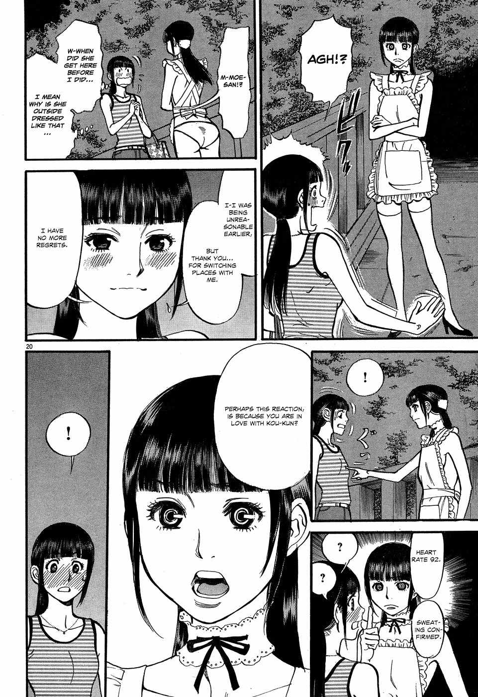 Ore x Yome Chapter 6 page 20 - Chapter 6: The Man Who Shouted for Love Inside His Apartment