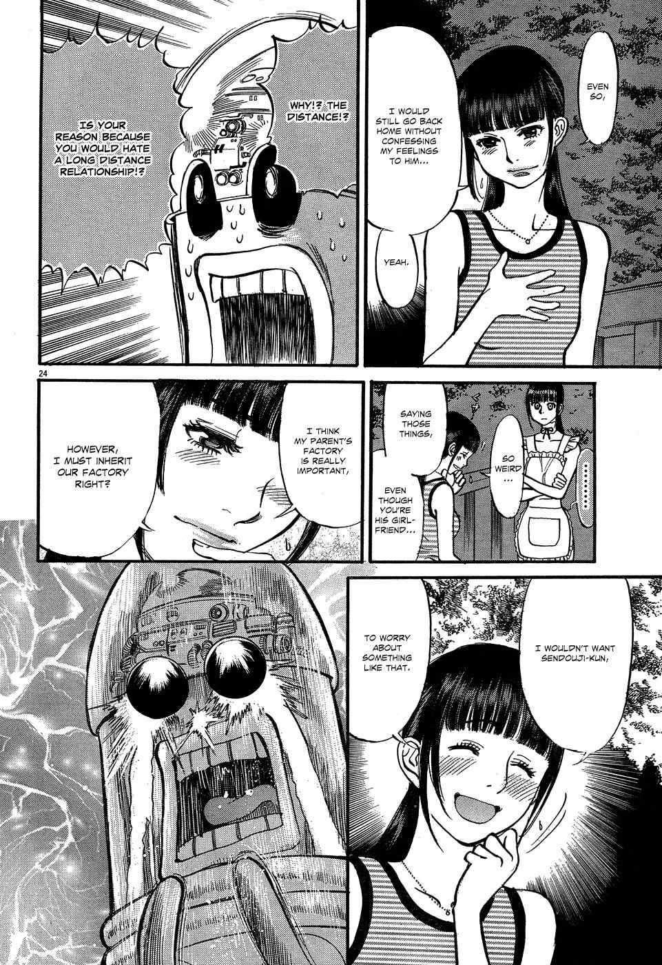 Ore x Yome Chapter 6 page 24 - Chapter 6: The Man Who Shouted for Love Inside His Apartment