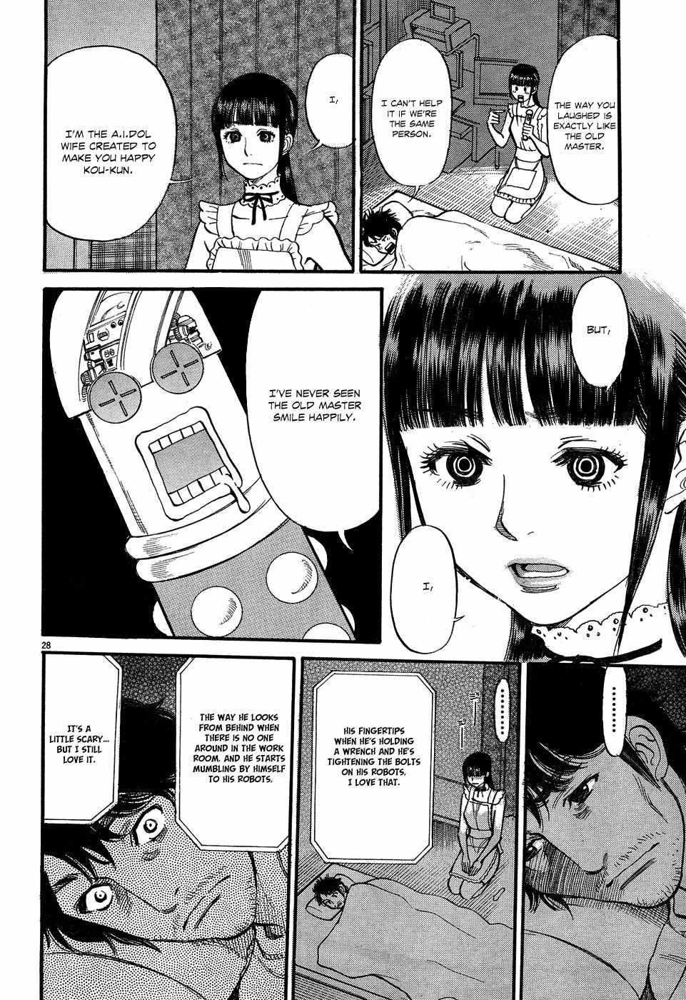 Ore x Yome Chapter 6 page 28 - Chapter 6: The Man Who Shouted for Love Inside His Apartment