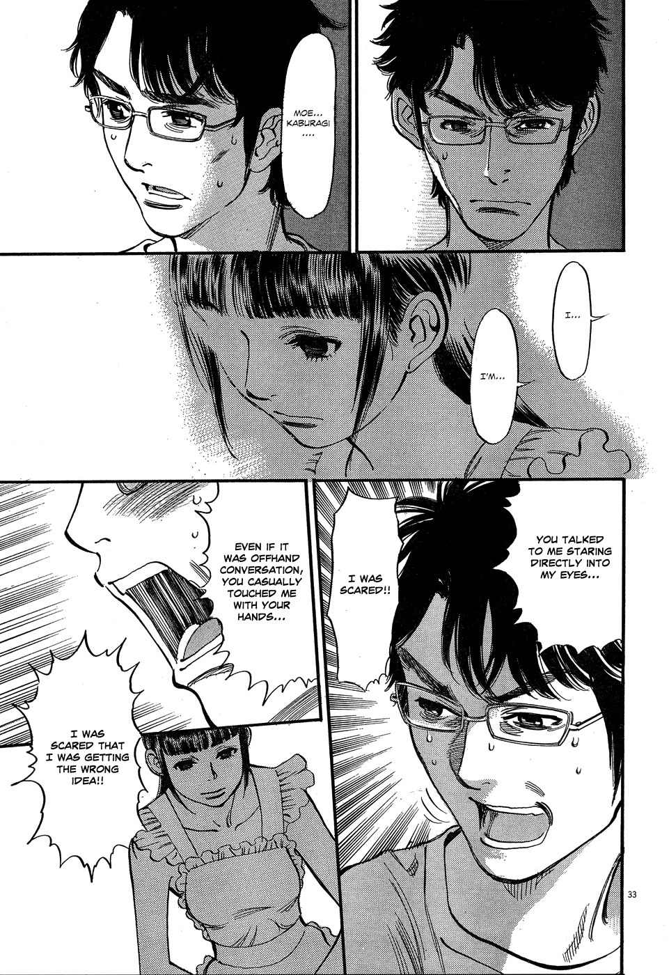 Ore x Yome Chapter 6 page 33 - Chapter 6: The Man Who Shouted for Love Inside His Apartment