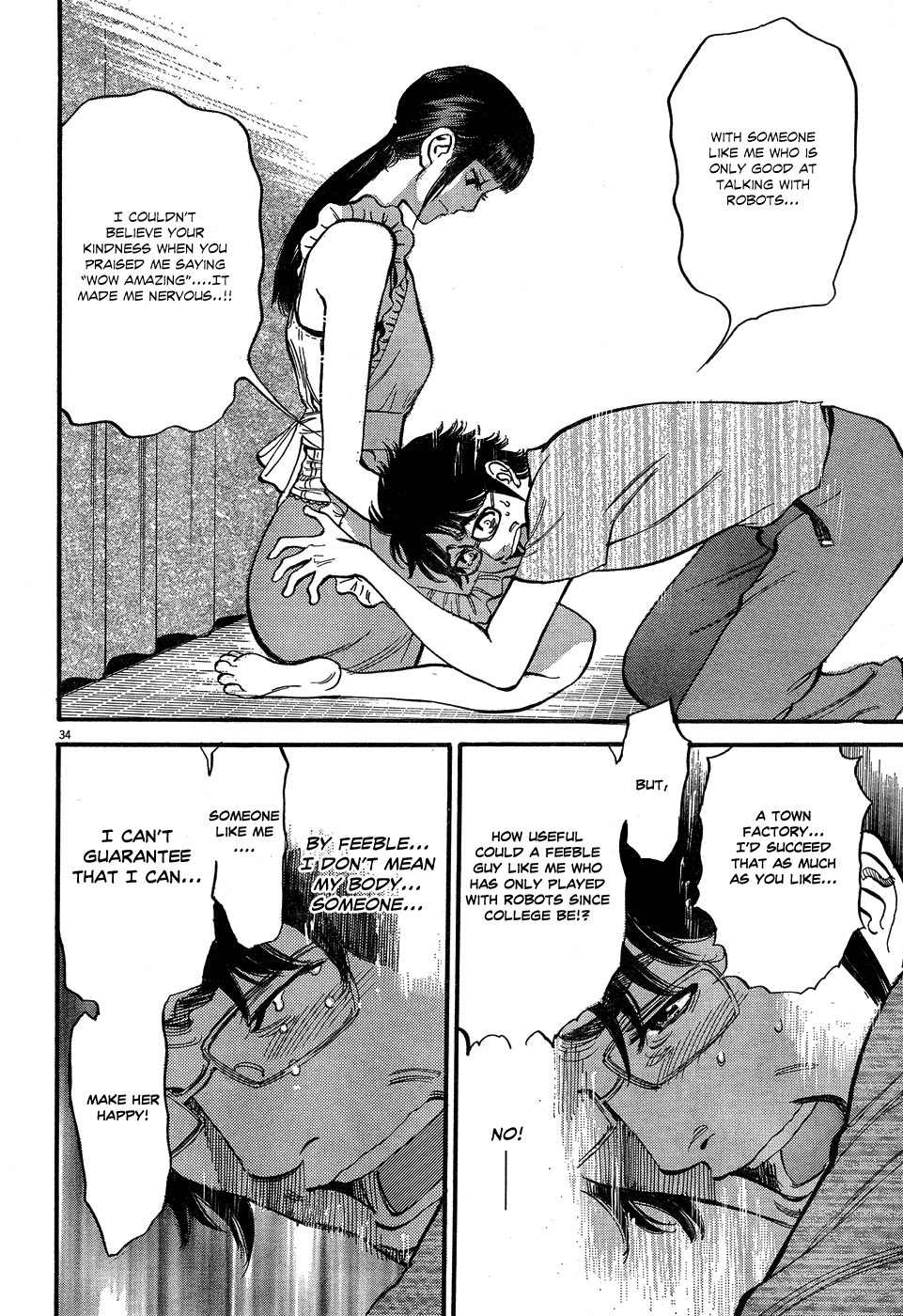 Ore x Yome Chapter 6 page 34 - Chapter 6: The Man Who Shouted for Love Inside His Apartment