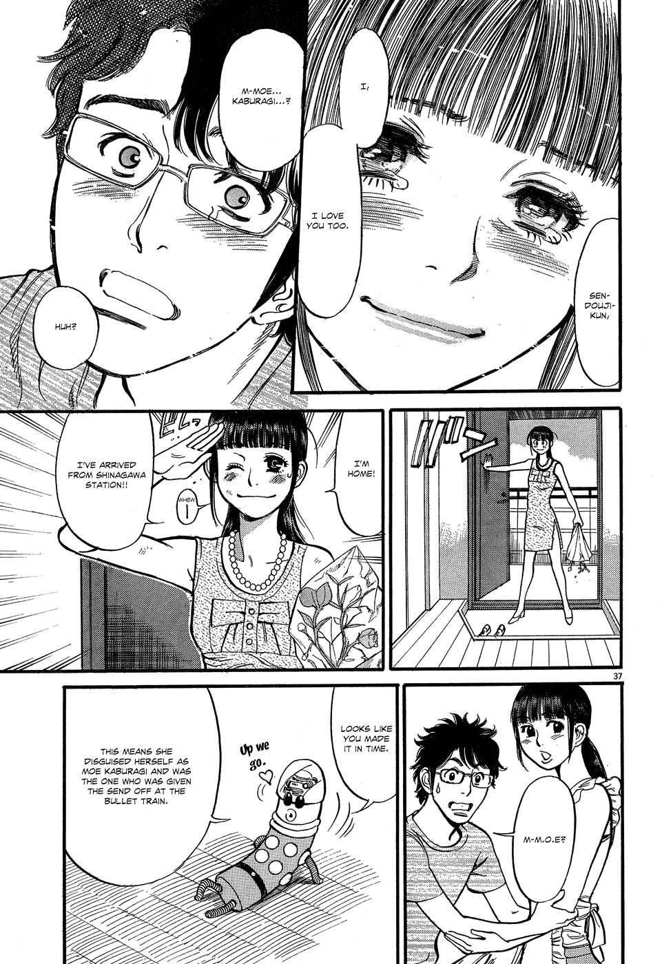 Ore x Yome Chapter 6 page 37 - Chapter 6: The Man Who Shouted for Love Inside His Apartment
