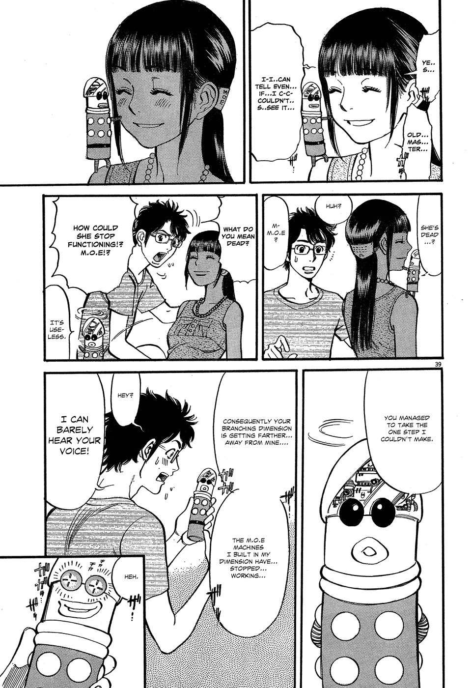 Ore x Yome Chapter 6 page 39 - Chapter 6: The Man Who Shouted for Love Inside His Apartment