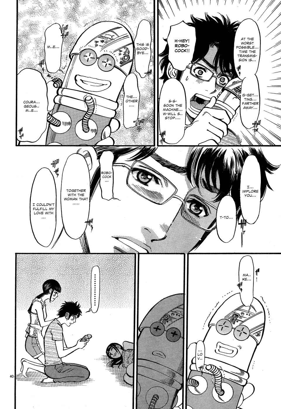 Ore x Yome Chapter 6 page 40 - Chapter 6: The Man Who Shouted for Love Inside His Apartment
