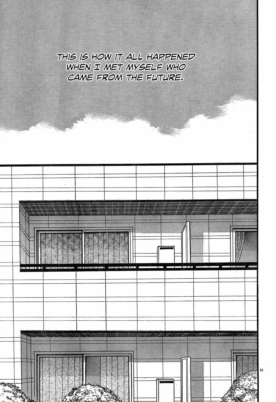 Ore x Yome Chapter 6 page 41 - Chapter 6: The Man Who Shouted for Love Inside His Apartment